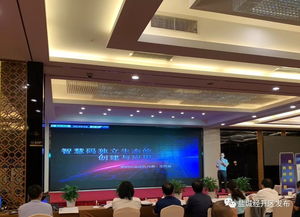 我區(qū)2個(gè)項(xiàng)目主創(chuàng)人員榮獲2019年度鹽城市十大返鄉(xiāng)創(chuàng)業(yè)能手稱號(hào)，助力技術(shù)推廣