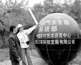 貴州農(nóng)業(yè)科技信息網(wǎng) 打造智慧農(nóng)業(yè)新引擎，加速技術(shù)推廣惠農(nóng)興黔