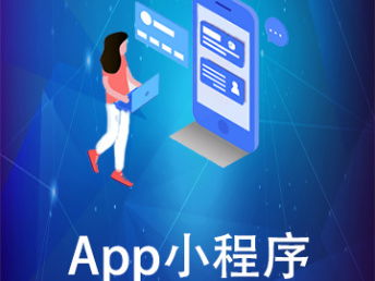 晉城網(wǎng)絡(luò)營(yíng)銷新風(fēng)向 技術(shù)驅(qū)動(dòng)，助力企業(yè)搶占數(shù)字高地